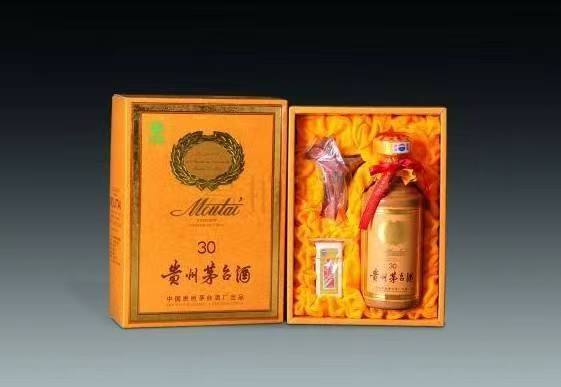 竹山年份茅台酒回收