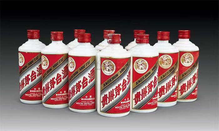 竹山茅台酒回收